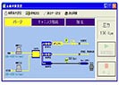 希釈設定画面